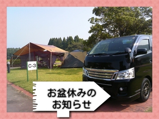 photoshake_1376380757336.jpg